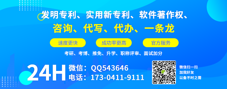 一种医疗器械消毒盒锁扣结构的制作方法